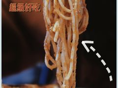 -遇见西木美式餐厅(体育路店)