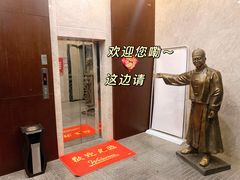 -印象江南·足道按摩养生Spa