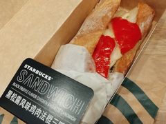 黑松露风味鸡肉法棍三明治-星巴克(广州东圃天银店)