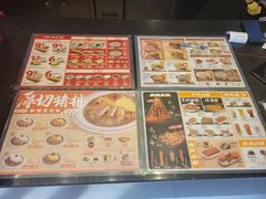 -和合谷(长虹桥店)