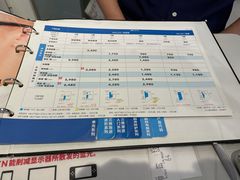 -JINS(上海宏伊国际广场店)