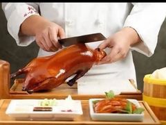 -天和晟新京菜.水煮鱼.湘土菜(国展店)
