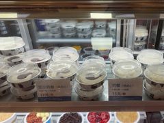 -文宇奶酪店(南锣鼓巷店)