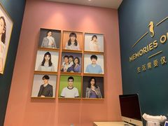 -海马体照相馆(无锡清扬茂业天地店)