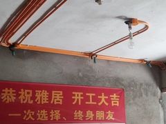 -恒彩家装·品质整装(集团店)