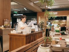 -苏小柳点心·手作小笼包(浦东嘉里城分院)