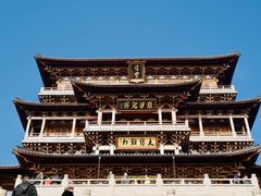 -径山寺