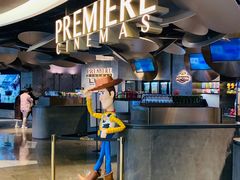 -百美汇影城(LUXE嘉里中心店)