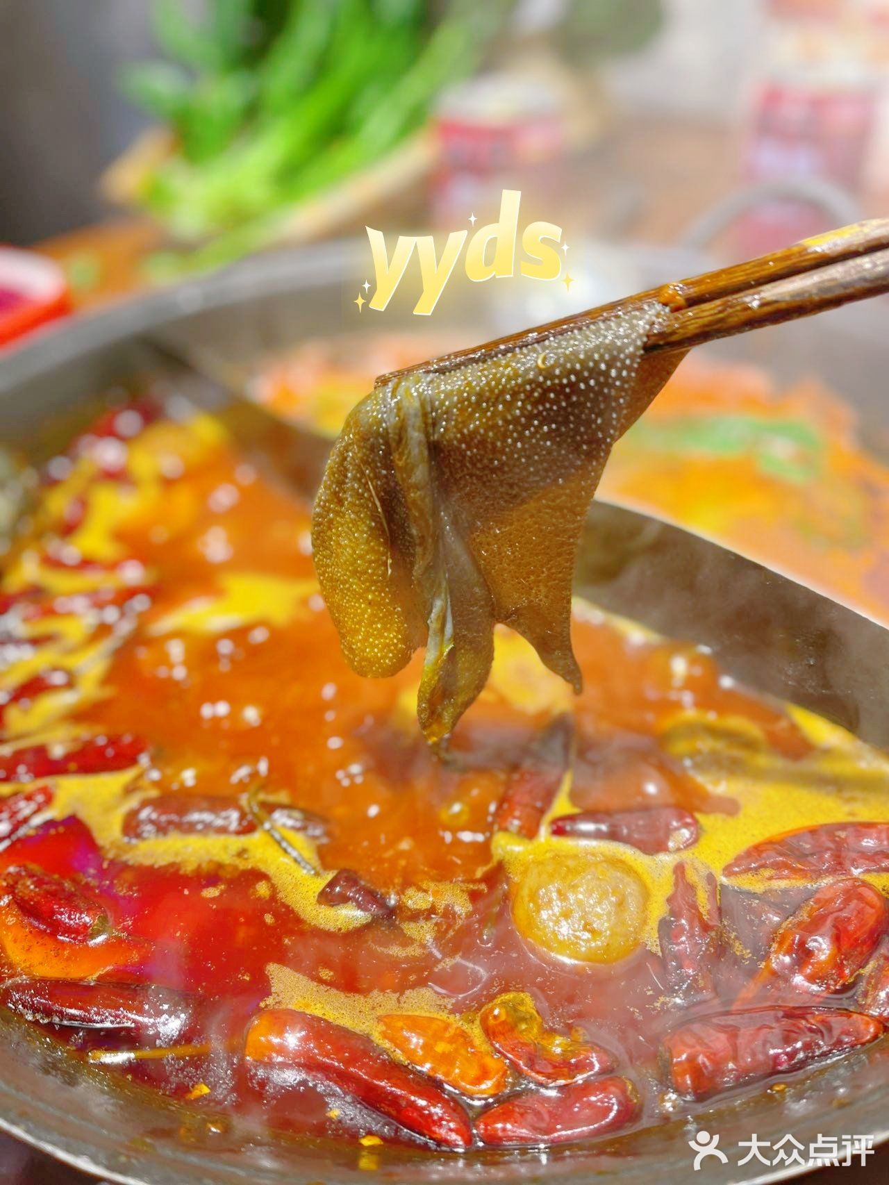 隔着一条长江我也要过来赴约的宝藏店！