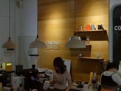 -彳亍咖啡·这里(水湾路店)