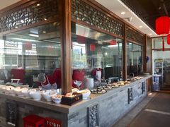 -亿诣蝎府炸酱面羊蝎子火锅(酷车小镇店)