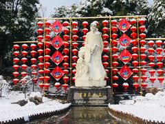 -水绘园