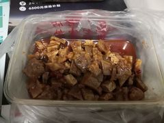 -老半斋(福州路店)