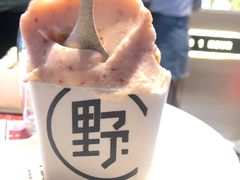 -野人牧坊Gelato(天津南开大悦城店)