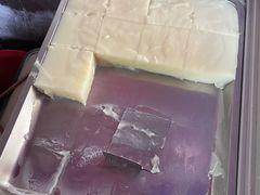 -好吃狗凉糕总店