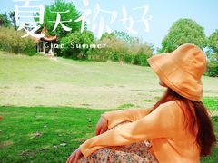 -雨花胜境