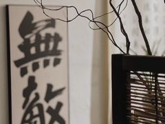 -榫卯咖啡