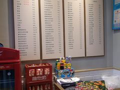 -镇南锅盖面馆(解放路店)