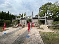 -苏州文庙(姑苏区)