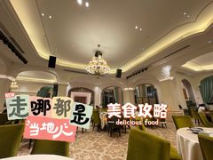 -沙龙酒家