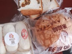-秀云俄罗斯列巴屋(军星小区店)