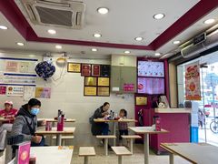 -华辉拉肠(金沙洲店)