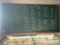 -金锅小厨(乐活街店)