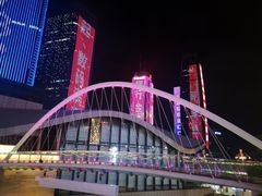 -民盈·国贸城