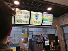 -大唐腾记腊汁肉夹馍(西安北站店)
