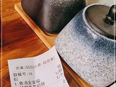 -地二手作鱼汤馄饨(上街里店)