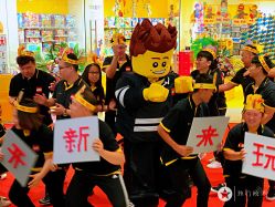 -乐高授权专卖店(济南万象城店)