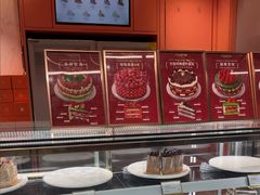 -CloudD'or可露朵蛋糕(1733商业空间店)