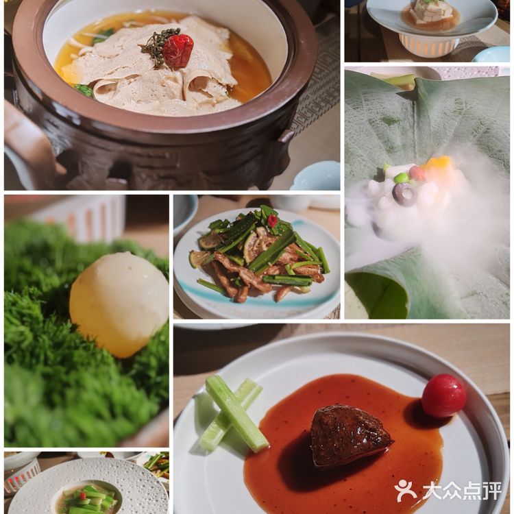 美味素食新概念|青雅茶素
