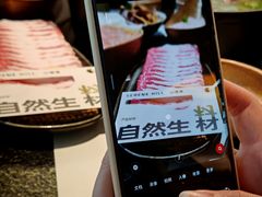 -山缓缓火锅(苏州仁恒仓街店)
