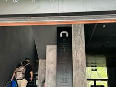 -清远熹乐谷温泉度假酒店