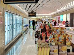 -金鹰超市(国际购物中心新街口店)
