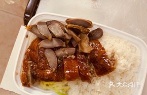 Three-Cup Duck with Duck Kidney