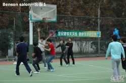 点击看大图 -BENSON