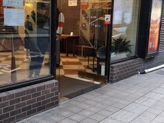 门面-国际饭店·帆声西饼屋(黄河路店)