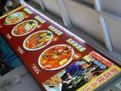 -老闽味姜母鸭·煎蟹闽菜餐厅(曾厝垵地标店)