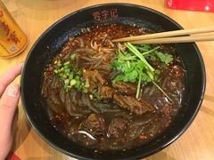 -蓉李记成都名小吃(武汉菱角湖万达店)