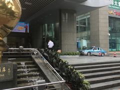 -亚洲国际大酒店