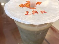 -王興記(中山路店)