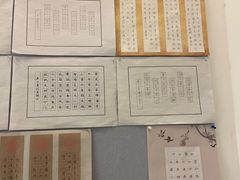 -锋格练字书法培训(怡康校区)