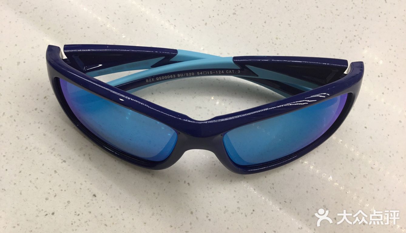 春暖花开 阳光明媚️ 儿童男款 运动系列太阳镜上新咯