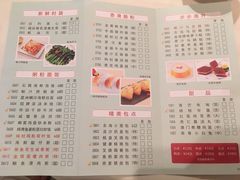 -東海海鲜酒家(中信广场店)