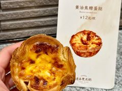 -连杏双皮奶(长沙国金店)