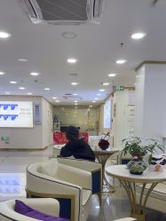 -天津健丽·去眼袋医疗美容机构