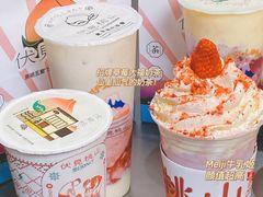-伏小桃(雁塔MOMOPARK店)