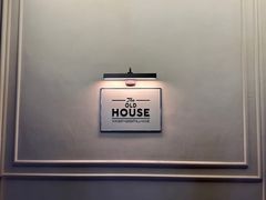 -THE OLD HOUSE酒吧